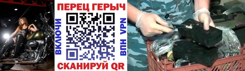 кракен зеркало  Малая Вишера  Героин Heroin 