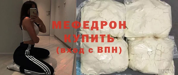 бутират Баксан