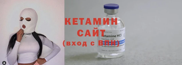 бутират Баксан