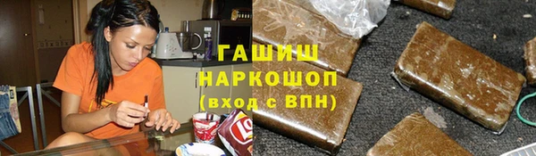 шишки Вязники