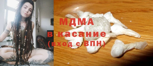 каннабис Балабаново
