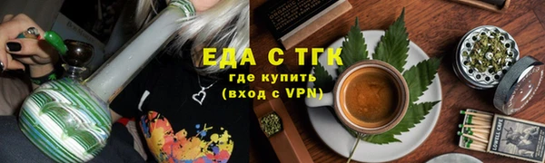ПСИЛОЦИБИНОВЫЕ ГРИБЫ Вяземский