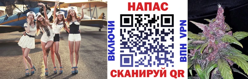 сколько стоит  Малая Вишера  Канабис THC 21% 